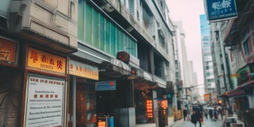 物业消防证在南充能用吗？