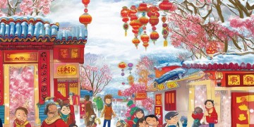 春节期间物业能为业主做些什么呢？