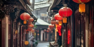长乐路43弄物业会收费吗？