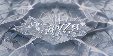 物业固定资产编号究竟是什么？