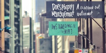 物业承接查验需要资质吗？