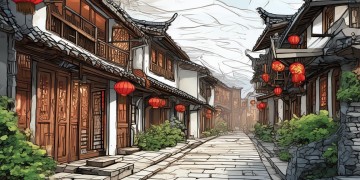 中山中路物业会收费吗？