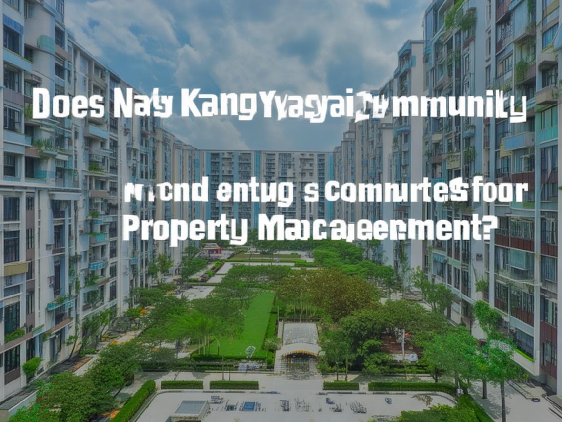 南阳康泰小区物业收费吗? 南阳康泰小区物业收费吗?